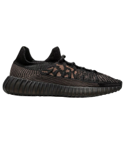 Adidas Yeezy Boost 350 V2 CMPCT Slate Carbon