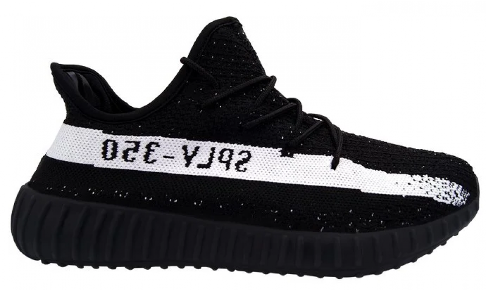 adidas yeezy boost 320