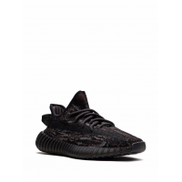 Adidas Yeezy  Boost 350 V2 MX Rock