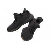 Adidas Yeezy Boost 350 V2 “Cinder”