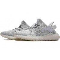 Adidas Yeezy Boost 350 V3 Static Non Reflective