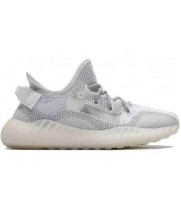 Adidas Yeezy Boost 350 V3 Static Non Reflective
