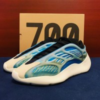 Adidas Yeezy Boost 700 (Изики кроссовки) Resin Arzareth
