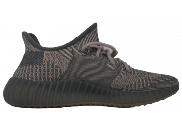 Adidas Yeezy Boost 350 V2 серые с коричневым
