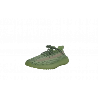 Adidas Yeezy Boost 350 V2 Yellow Lime