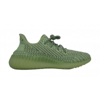 Adidas Yeezy Boost 350 V2 Yellow Lime