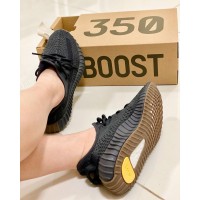 Adidas Yeezy Boost 350 V2 Cinder
